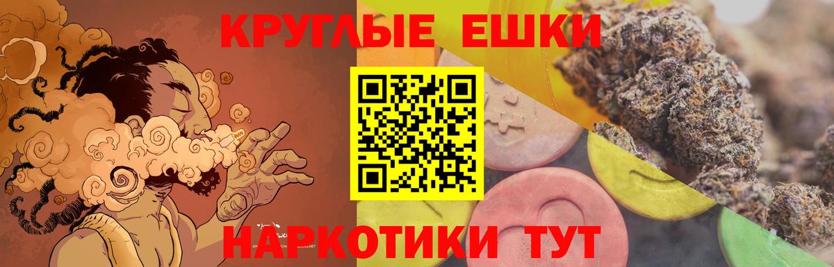 ЭКСТАЗИ DUBAI Спасск-Дальний