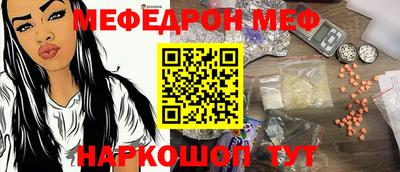 крисы Малоярославец