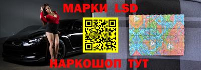 крисы Малоярославец
