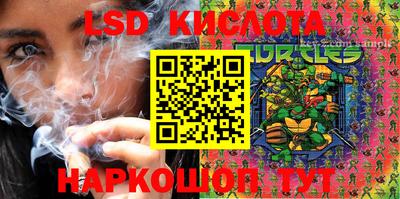 эйфоретик Мариинск