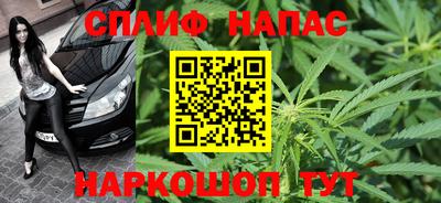 эйфоретик Мариинск