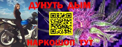мескалин Малгобек