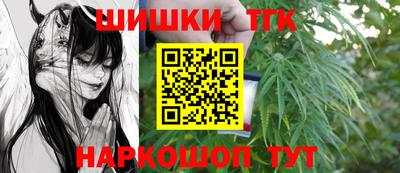эйфоретик Мариинск