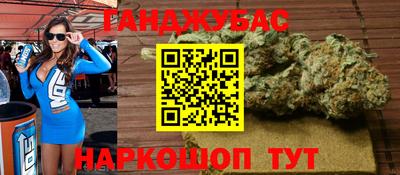 эйфоретик Мариинск