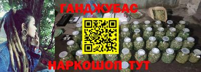крисы Малоярославец