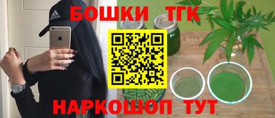 крисы Малоярославец