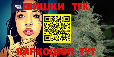 мескалин Малгобек