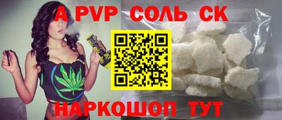 мескалин Малгобек