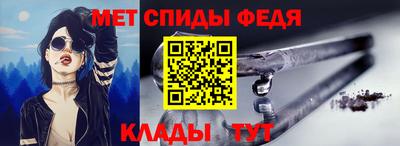 крисы Малоярославец