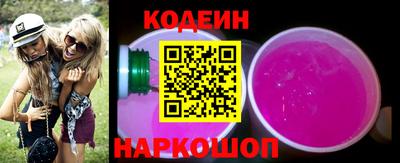 мескалин Малгобек
