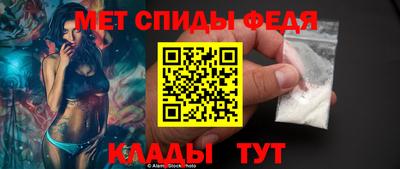эйфоретик Мариинск