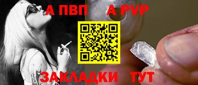 крисы Малоярославец