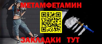 мескалин Малгобек