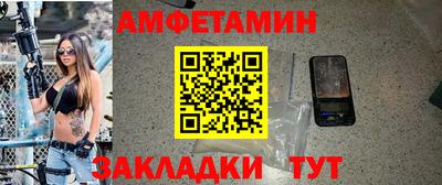 мескалин Малгобек