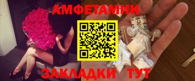 мескалин Малгобек