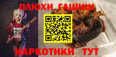 мескалин Малгобек