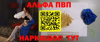 крисы Малоярославец