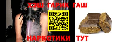 эйфоретик Мариинск