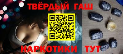 крисы Малоярославец