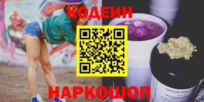 мескалин Малгобек