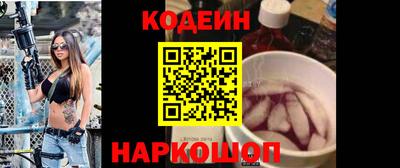 крисы Малоярославец