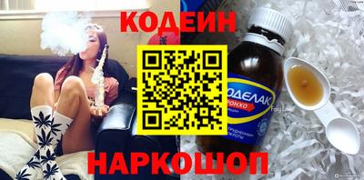 крисы Малоярославец
